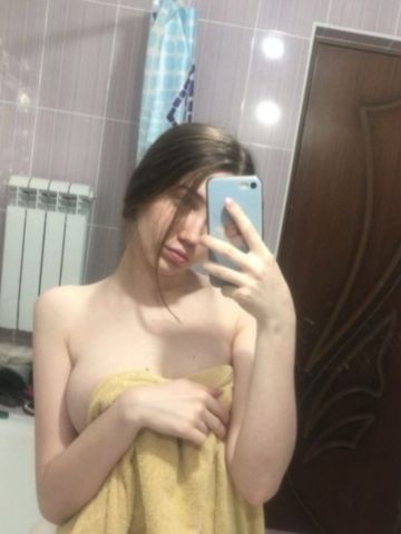Проститутка Амалия